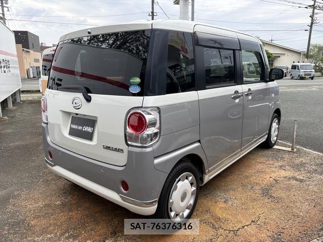 Daihatsu MOVE CANBUS 2020-01 6613436-5