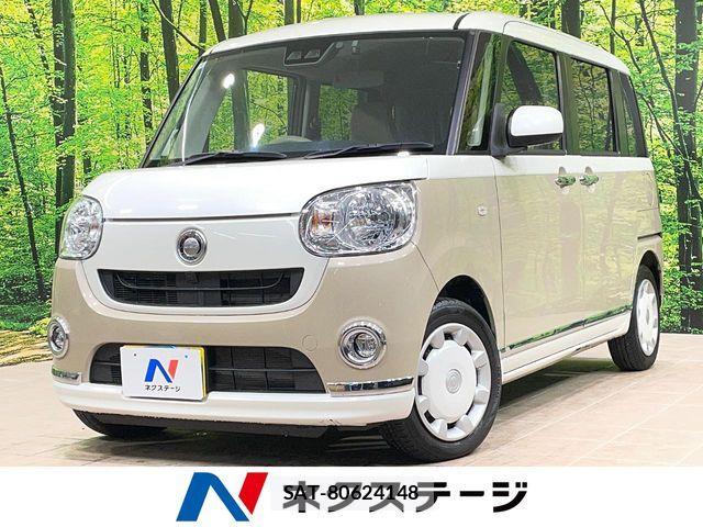 Daihatsu MOVE CANBUS 2018-01 6613443-0