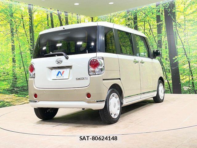Daihatsu MOVE CANBUS 2018-01 6613443-16