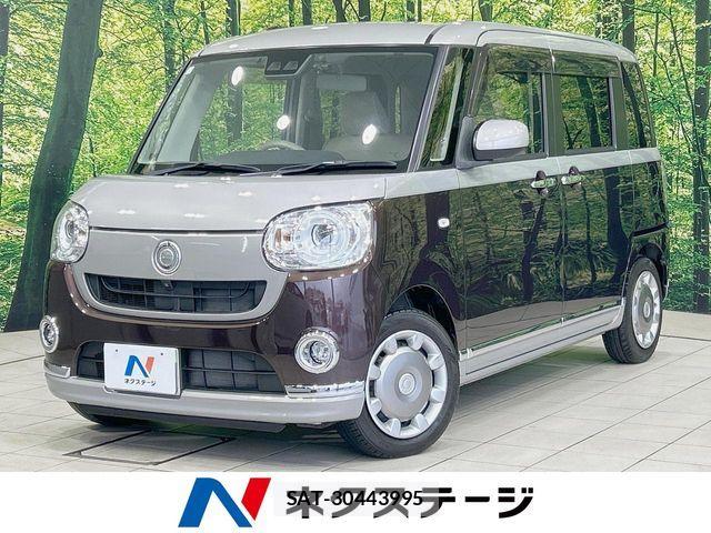 Daihatsu MOVE CANBUS 2019-05 6642025-0