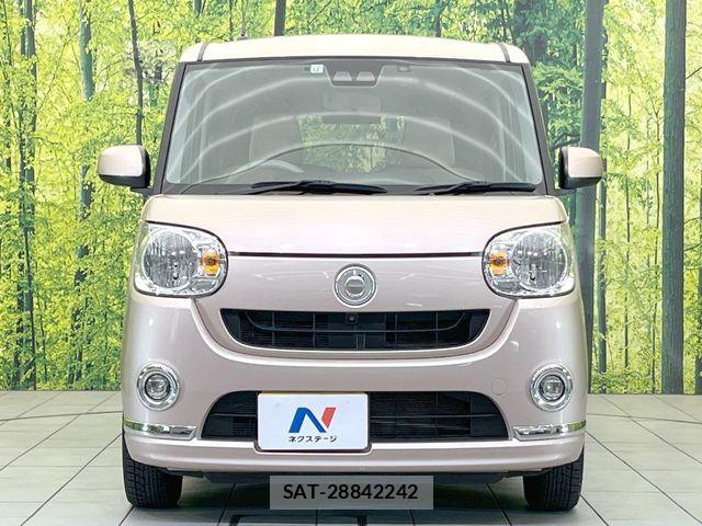 Daihatsu MOVE CANBUS 2017-12 6672631-12