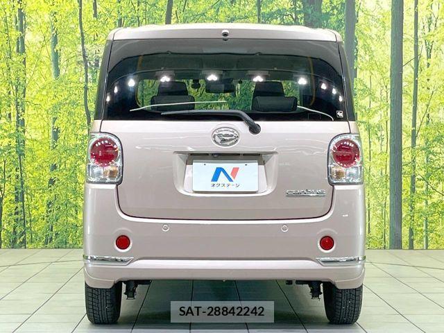 Daihatsu MOVE CANBUS 2017-12 6672631-13