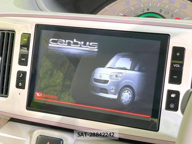 Daihatsu MOVE CANBUS 2017-12 6672631-2