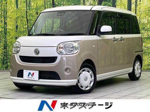 Daihatsu MOVE CANBUS 2020-02 6672639-0