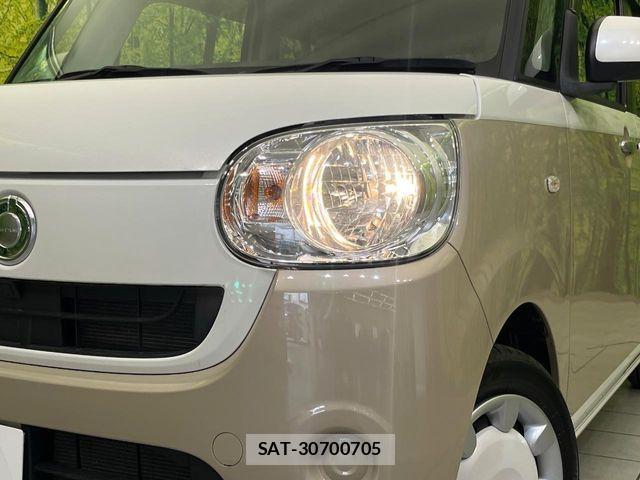 Daihatsu MOVE CANBUS 2020-02 6672639-11