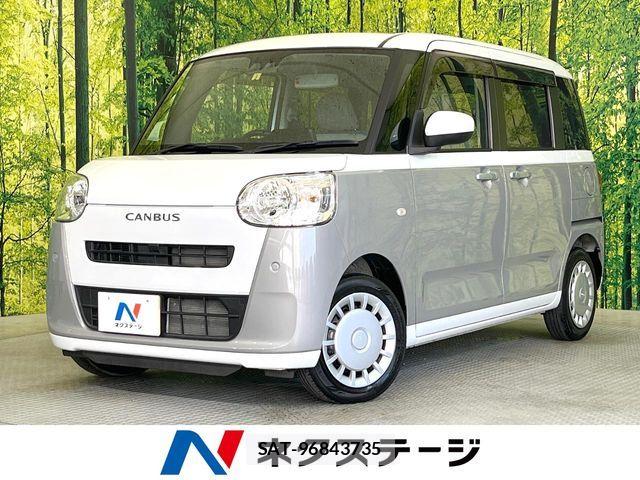 Daihatsu MOVE CANBUS 2023-02 6672628-0
