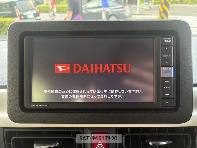 Daihatsu MOVE CANBUS 2022-07 6677018-13