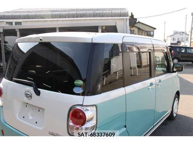 Daihatsu MOVE CANBUS 2019-05 6677020-12