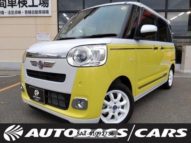 Daihatsu MOVE CANBUS 2023-09 6677006-0