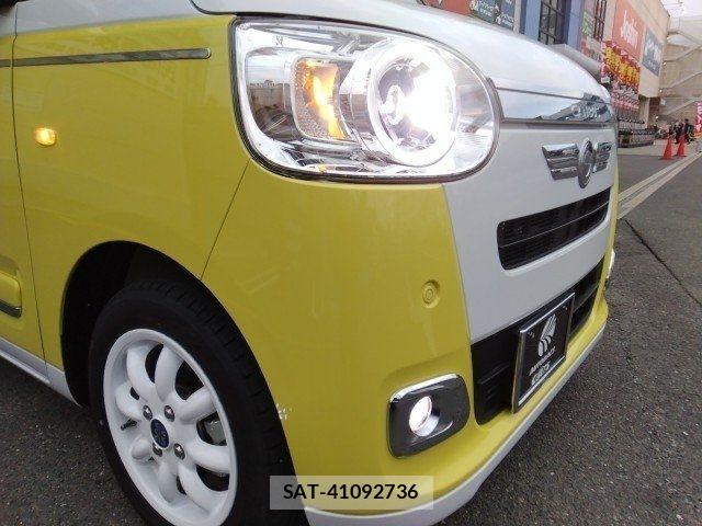 Daihatsu MOVE CANBUS 2023-09 6677006-9