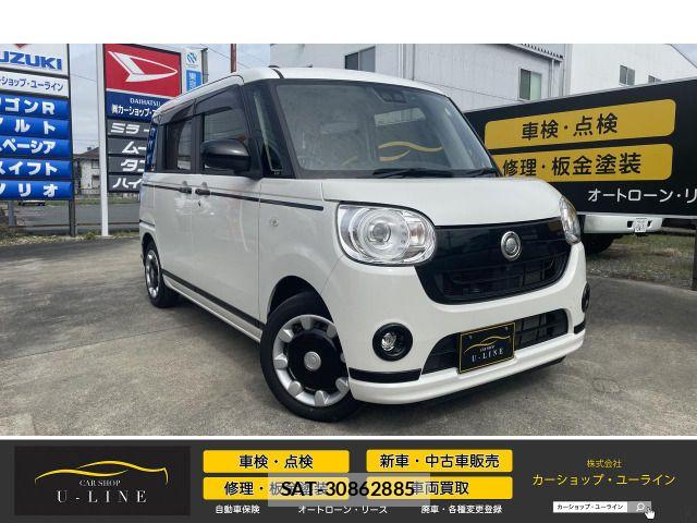 Daihatsu MOVE CANBUS 2021-04 6677011-2