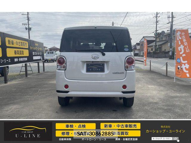 Daihatsu MOVE CANBUS 2021-04 6677011-5