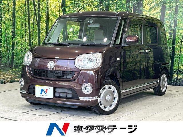 Daihatsu MOVE CANBUS 2017-02 6677019-0