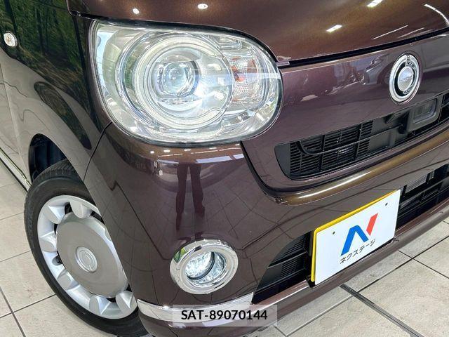 Daihatsu MOVE CANBUS 2017-02 6677019-11