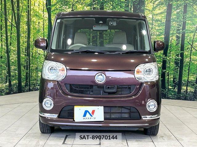 Daihatsu MOVE CANBUS 2017-02 6677019-13