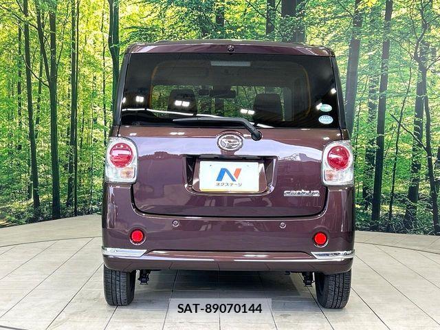 Daihatsu MOVE CANBUS 2017-02 6677019-14