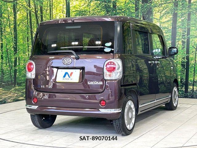 Daihatsu MOVE CANBUS 2017-02 6677019-16