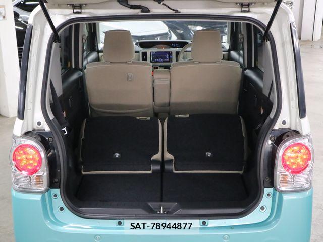 Daihatsu MOVE CANBUS 2016-11 6683900-16
