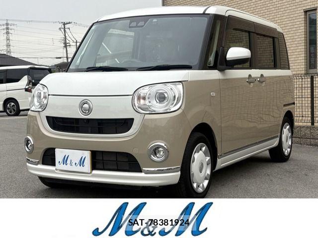 Daihatsu MOVE CANBUS 2021-05 6683899-0