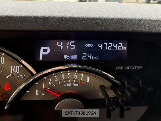 Daihatsu MOVE CANBUS 2021-05 6683899-14