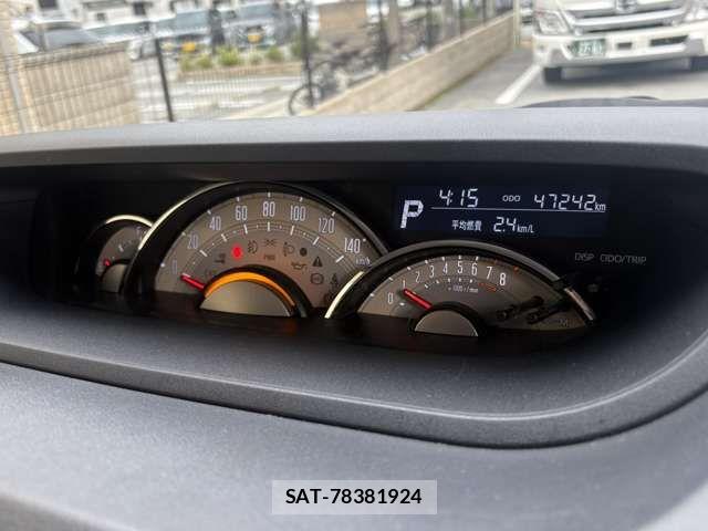 Daihatsu MOVE CANBUS 2021-05 6683899-15