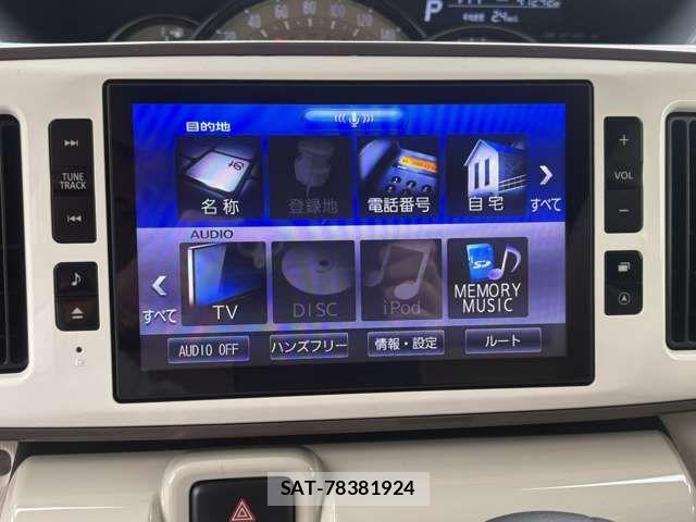 Daihatsu MOVE CANBUS 2021-05 6683899-1
