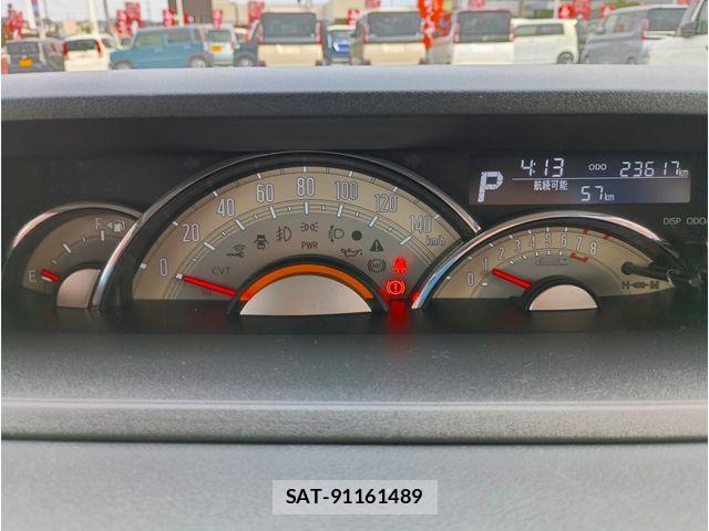 Daihatsu MOVE CANBUS 2022-02 6683903-4