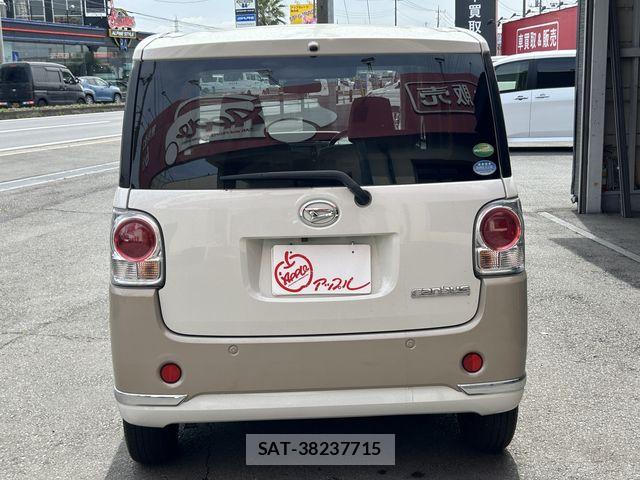 Daihatsu MOVE CANBUS 2019-01 6716737-2