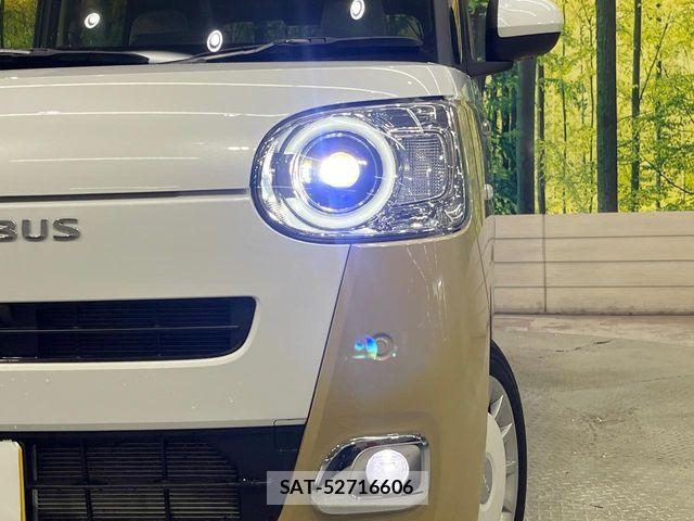 Daihatsu MOVE CANBUS 2024-11 6716725-11