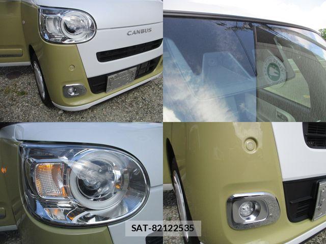 Daihatsu MOVE CANBUS 2022-12 6716727-23