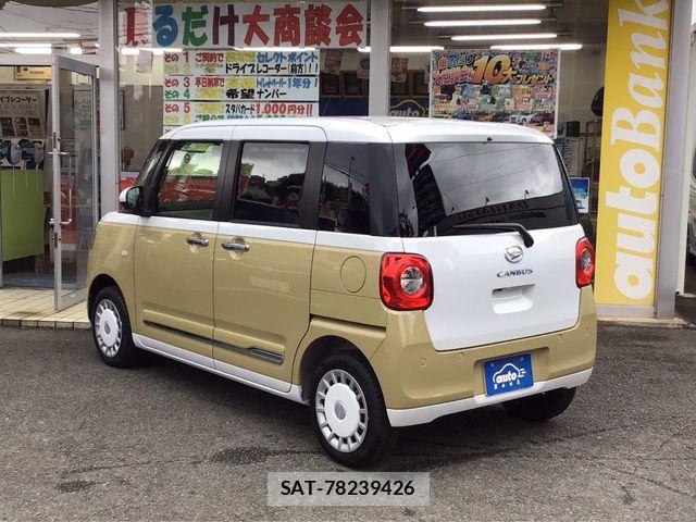 Daihatsu MOVE CANBUS 2024-12 6716724-3