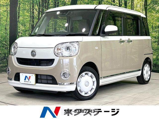 Daihatsu MOVE CANBUS 2021-11 6716729-0