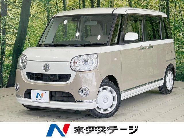Daihatsu MOVE CANBUS 2017-05 6716738-0