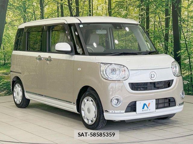 Daihatsu MOVE CANBUS 2017-05 6716738-15