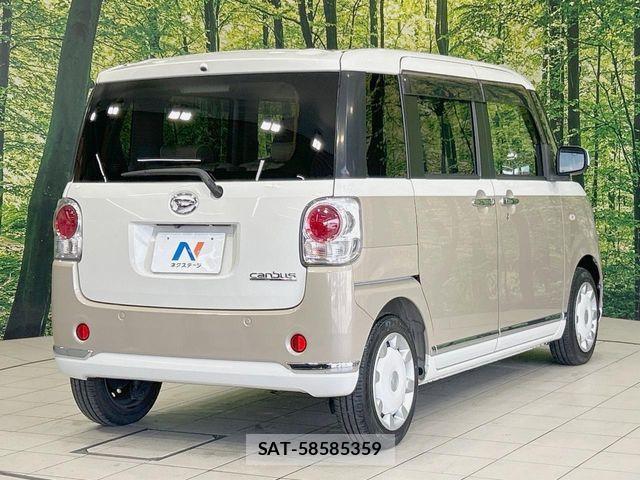 Daihatsu MOVE CANBUS 2017-05 6716738-16