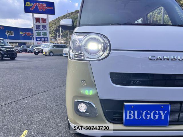 Daihatsu MOVE CANBUS 2025-10 6752464-15