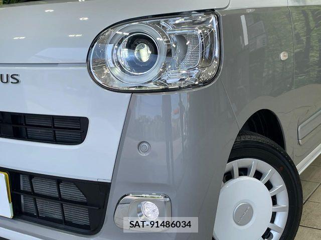 Daihatsu MOVE CANBUS 2022-07 6752461-11