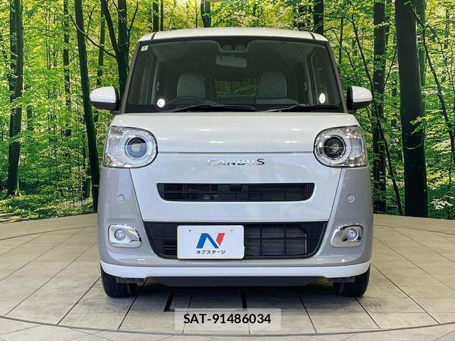 Daihatsu MOVE CANBUS 2022-07 6752461-13