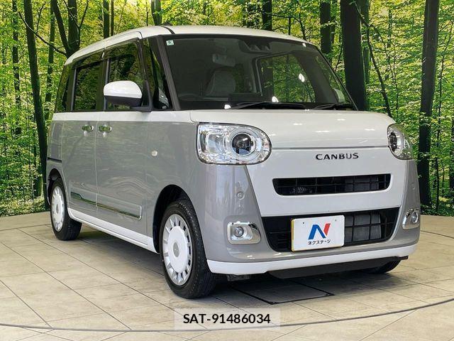 Daihatsu MOVE CANBUS 2022-07 6752461-15