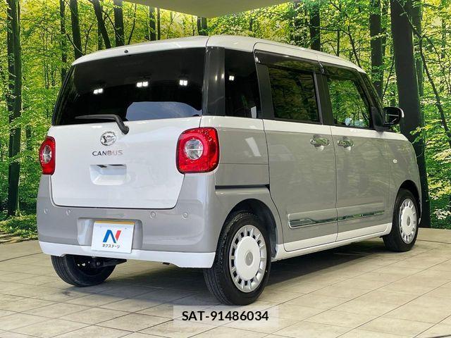 Daihatsu MOVE CANBUS 2022-07 6752461-16
