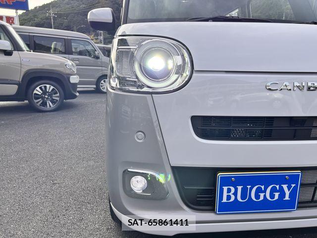 Daihatsu MOVE CANBUS 2025-10 6752463-15