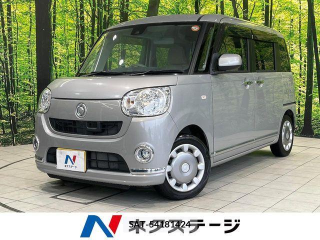 Daihatsu MOVE CANBUS 2016-10 6752473-0