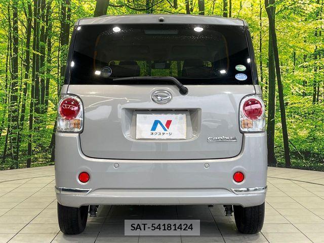 Daihatsu MOVE CANBUS 2016-10 6752473-14