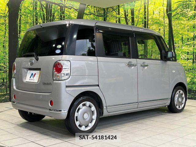 Daihatsu MOVE CANBUS 2016-10 6752473-16