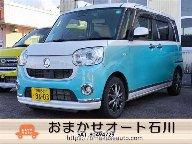 Daihatsu MOVE CANBUS 2019-09 6752472-0
