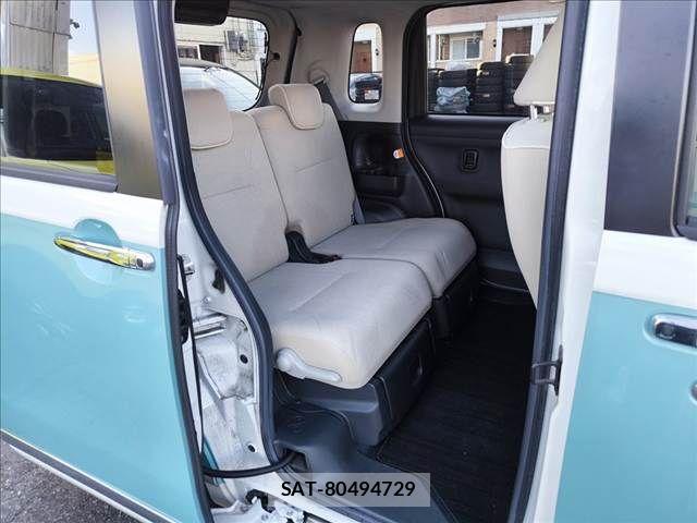 Daihatsu MOVE CANBUS 2019-09 6752472-7