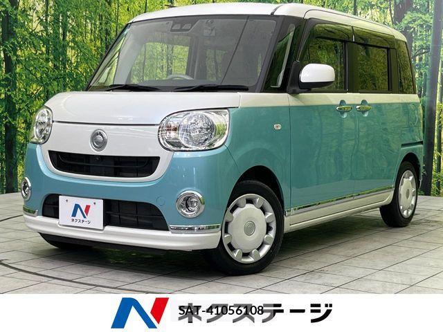 Daihatsu MOVE CANBUS 2020-10 6752468-0