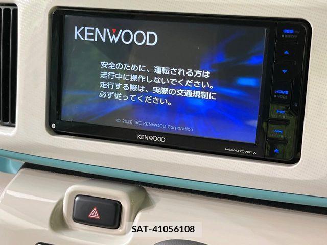 Daihatsu MOVE CANBUS 2020-10 6752468-2