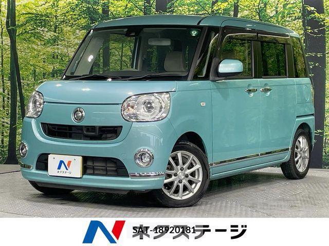 Daihatsu MOVE CANBUS 2017-06 6752474-0