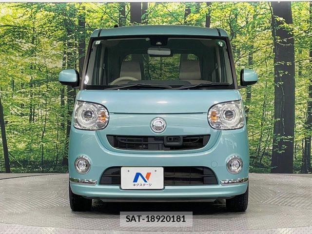 Daihatsu MOVE CANBUS 2017-06 6752474-13